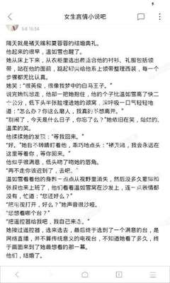 亚美官网手机版